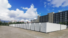 Supply the world's largest single-phase energy storage plant! BYD Energy Storage Continues to Lead the Global Energy Transition