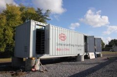 600MW! Germany to deploy three battery energy storage systems