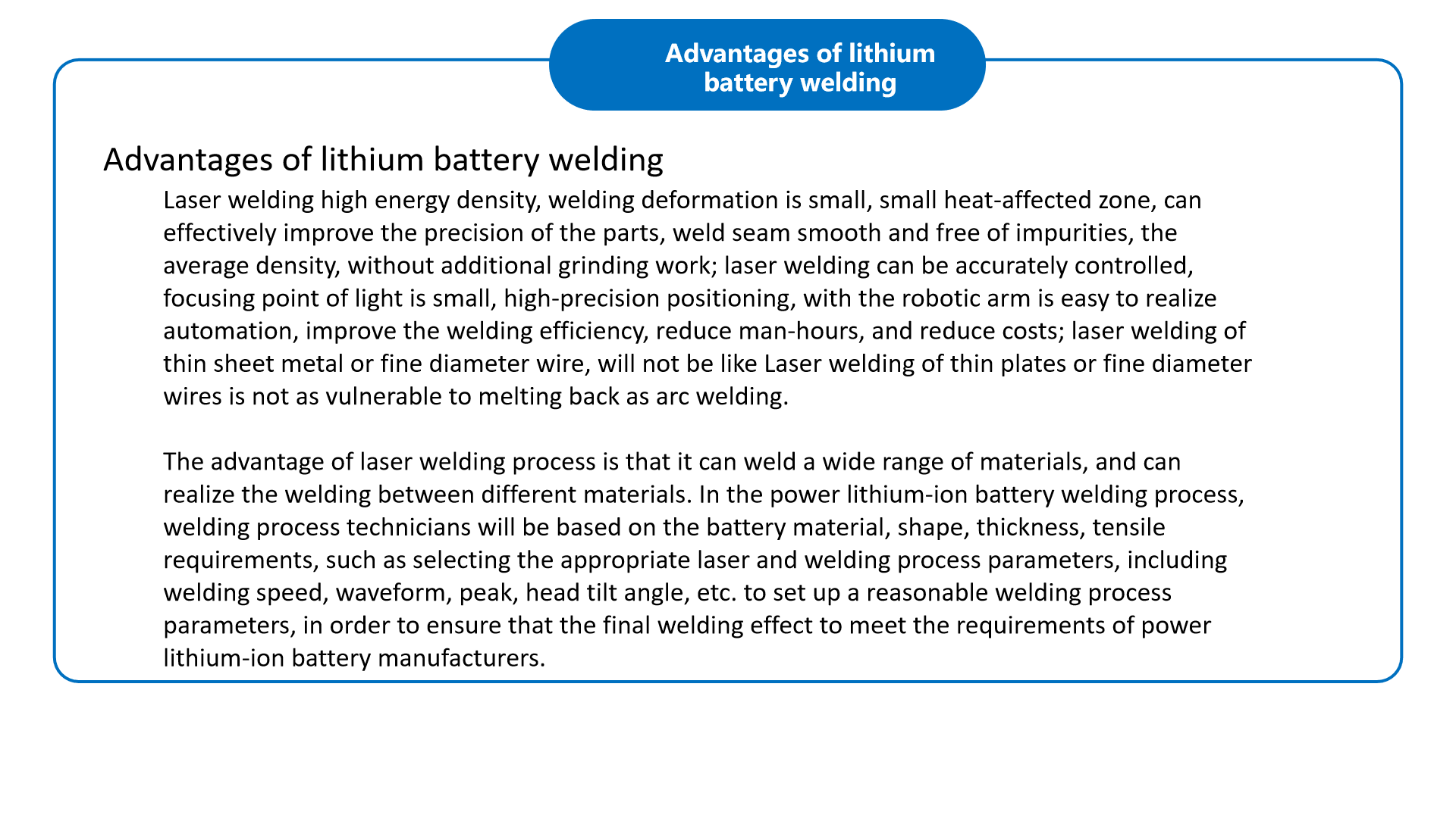 laser welding machine