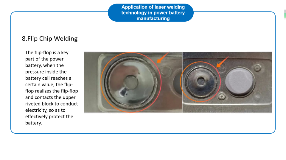 laser welding machine