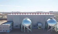 Zhangjiakou 100 MW advanced compressed air energy storage project