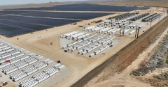 California solar-plus-storage project with world largest BESS fully online