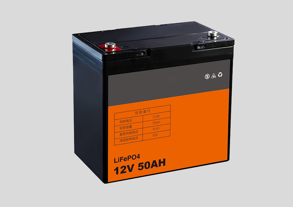 12V 50Ah battery pack