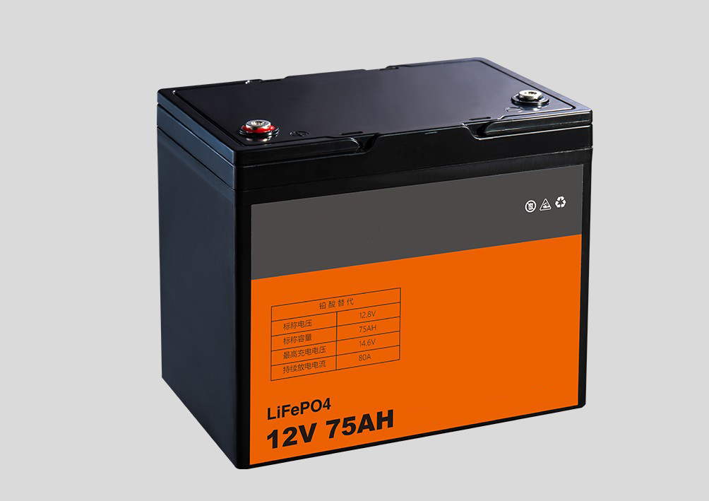 12V 75Ah battery pack