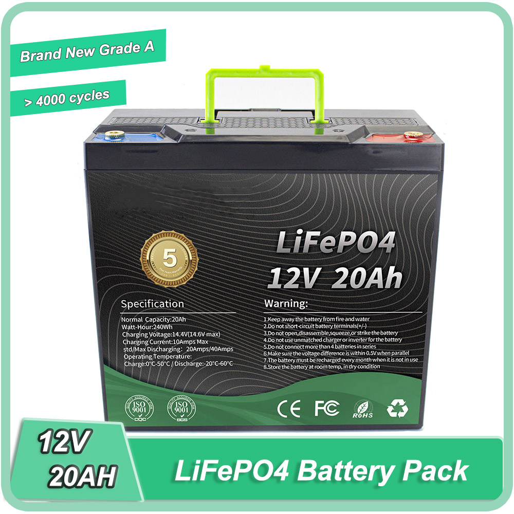 12V 20Ah battery pack