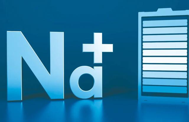 sodium ion battery