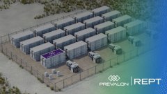 REPT BATTERO: Pioneering the Future of Energy Storage with Prevalon