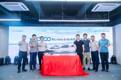 Sunwoda and Li Auto Celebrate Production of 100,000 Battery Packs