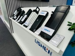 Lishen Battery Shines at Eurobike 2024 with Cutting-Edge Bike Battery Solutions