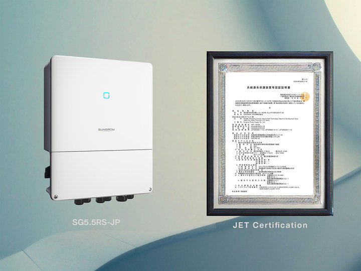 Sungrow Achieves JET Certification for SG5.5RS-JP Inverter