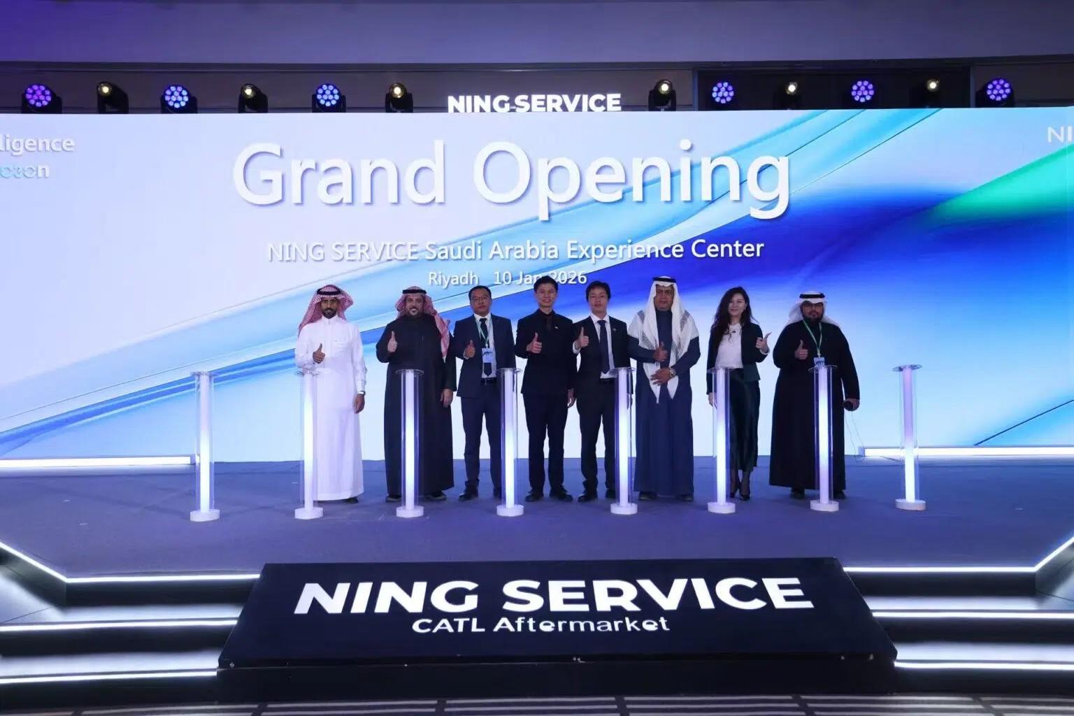 CATL Launches Middle East’s Largest New Energy Aftermarket Center in Riyadh